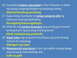 Mahigpit Ang Kapit ng Pepe ni Kabit .